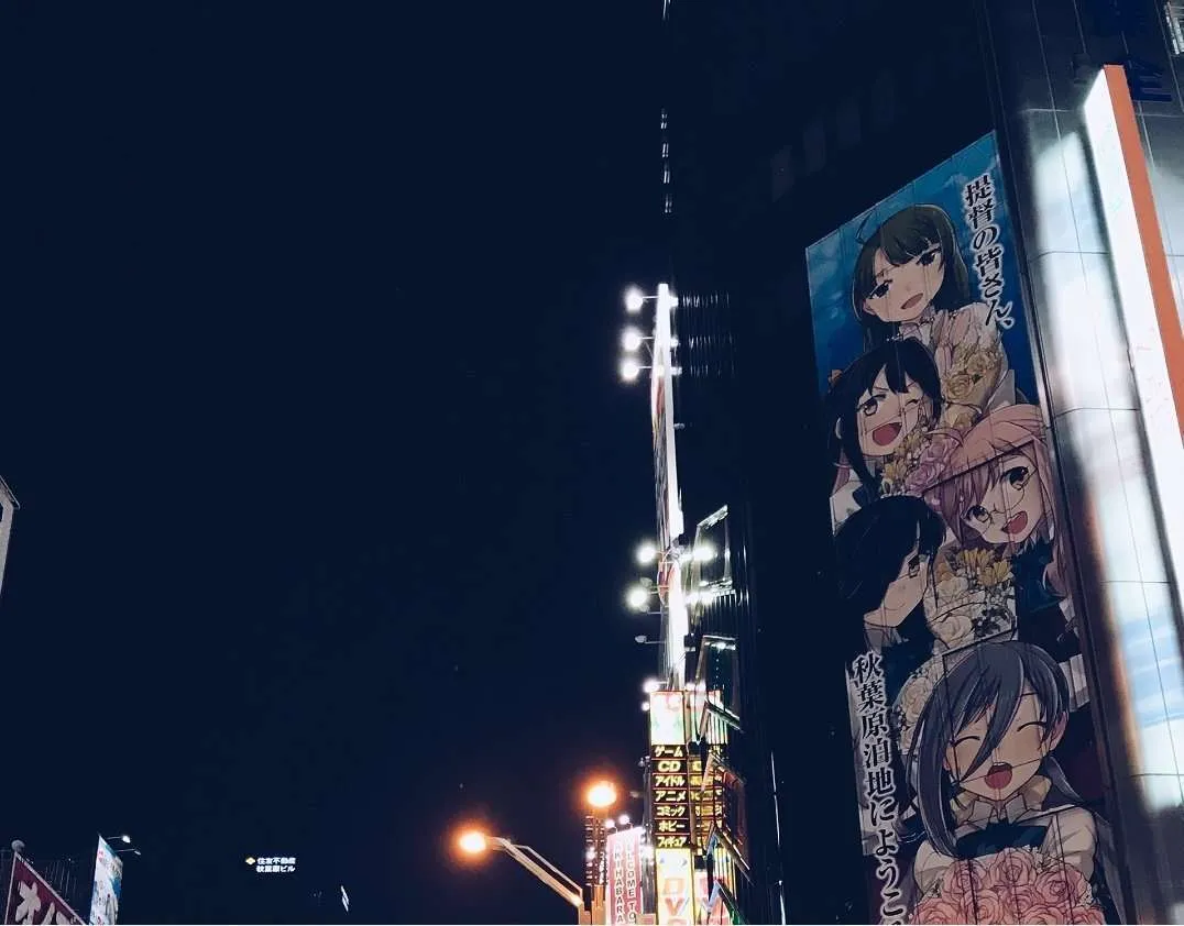 How to create the perfect Japanese animation art