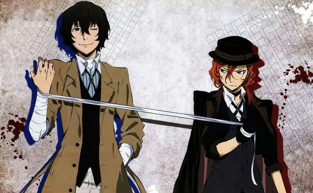 Bungou Stray Dogs Bungou Stray Dogs