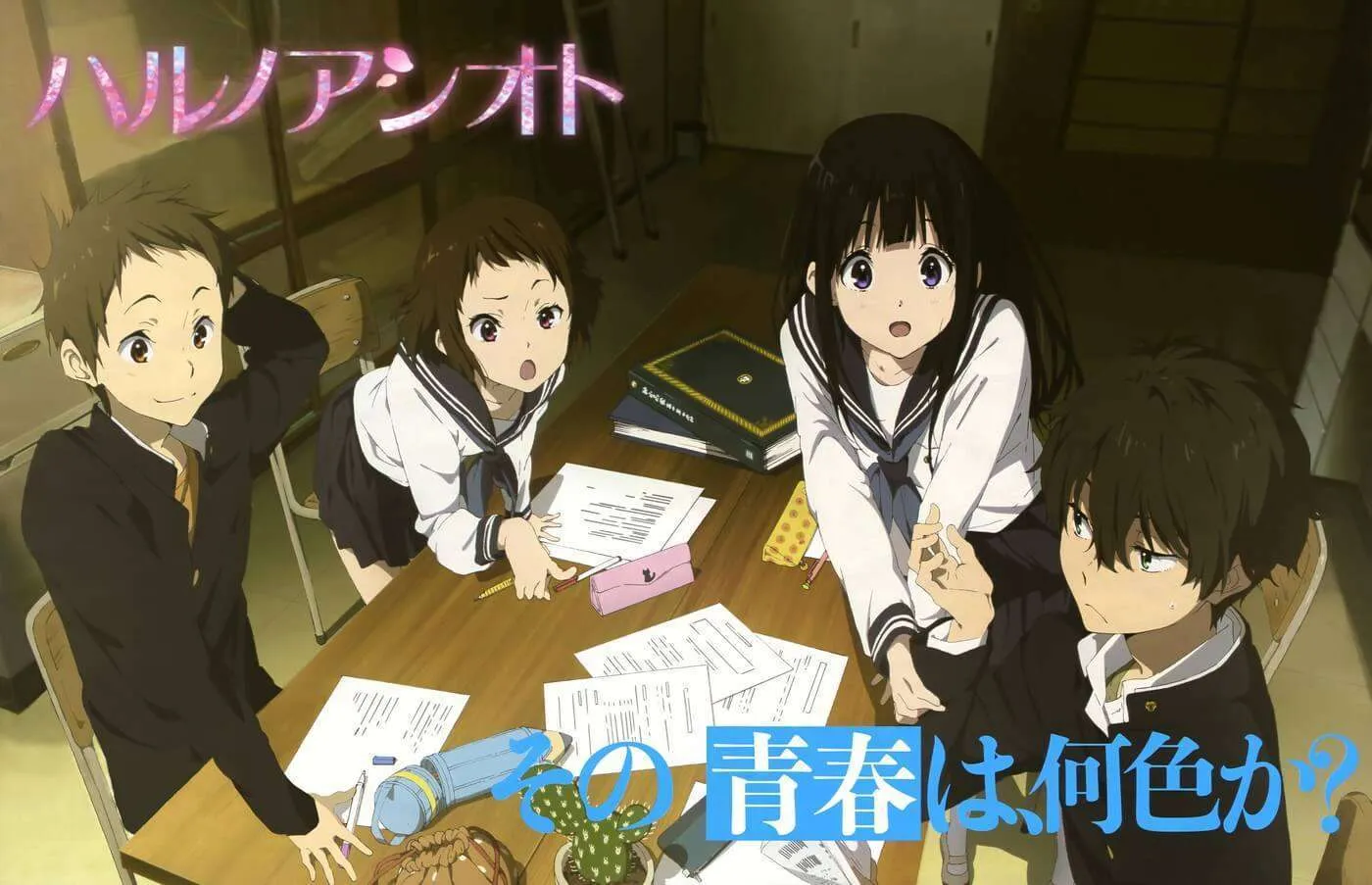 hyouka-cast Hyouka cast