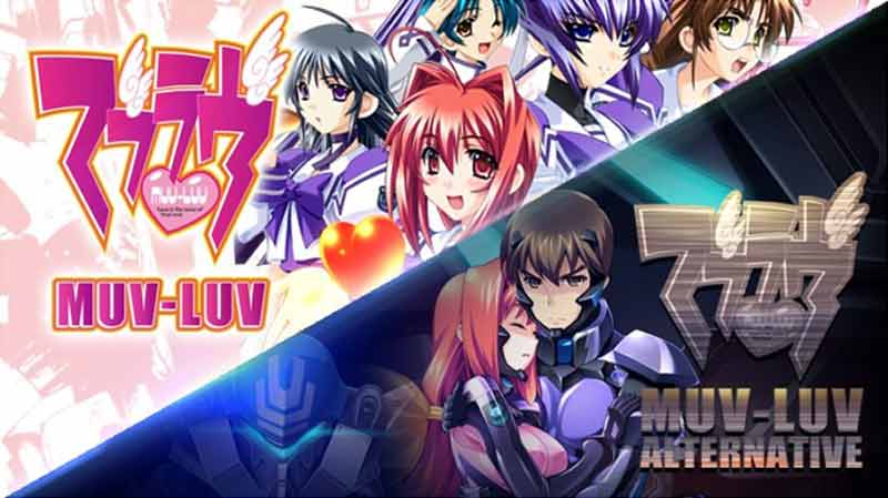 muv luv alternative timeline muv luv alternative timeline